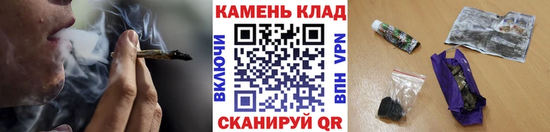 Гашиш индика сатива  hydra ссылки  Обоянь 