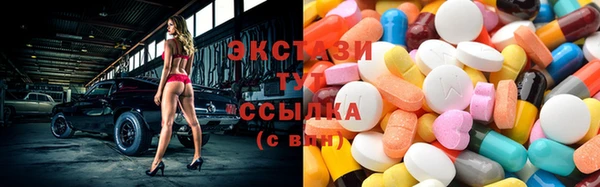 PSILOCYBIN Переславль-Залесский