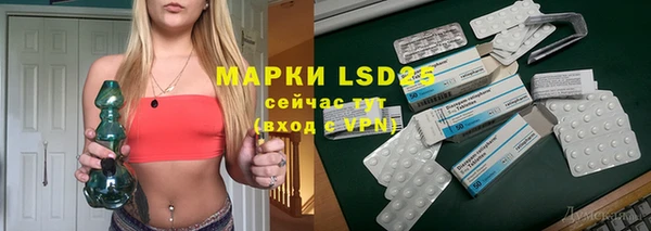 ECSTASY Армянск