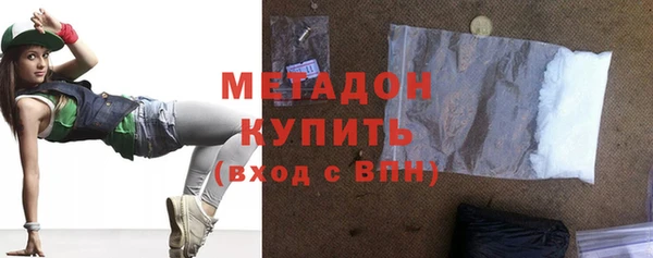 прущий лед Арсеньев