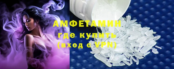 прущий лед Арсеньев