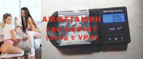 ECSTASY Армянск