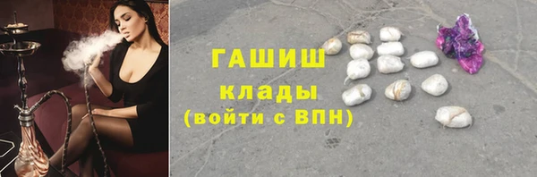 прущий лед Арсеньев