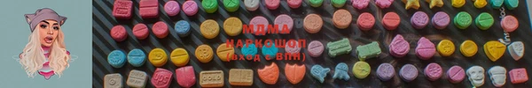прущий лед Арсеньев