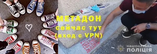 трава Аркадак