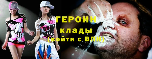 прущий лед Арсеньев