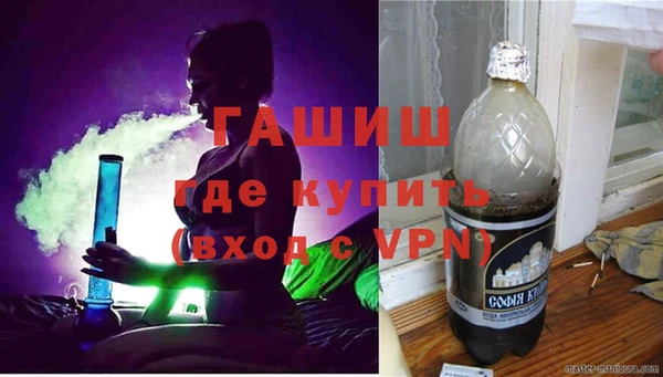трава Аркадак