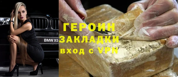 прущий лед Арсеньев