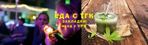 прущий лед Арсеньев