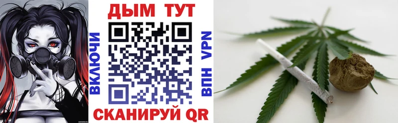 Бошки марихуана VHQ  Обоянь 
